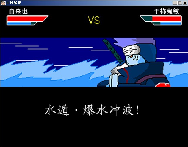 游戏截图 (8).jpg