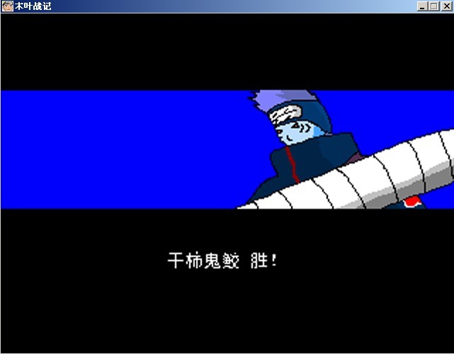 游戏截图 (13).jpg