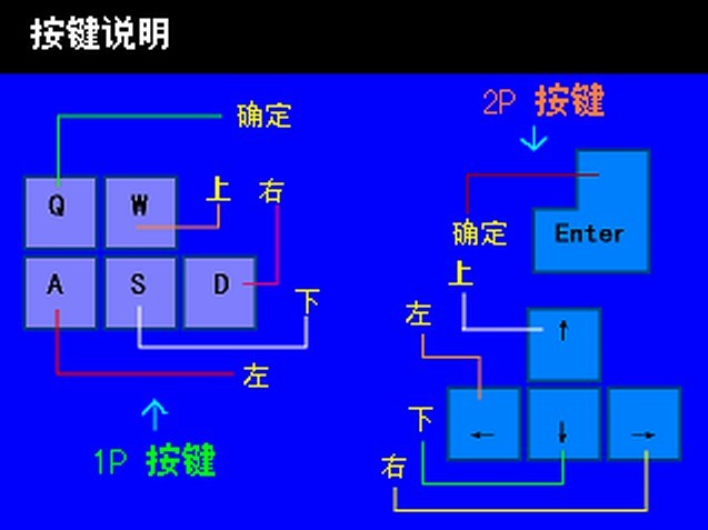 游戏截图 (14).jpg
