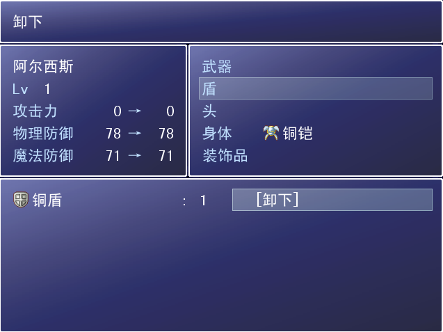 未命名.PNG