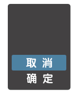 装备菜单 选择21副本.jpg