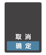 装备菜单 选择22副本.jpg
