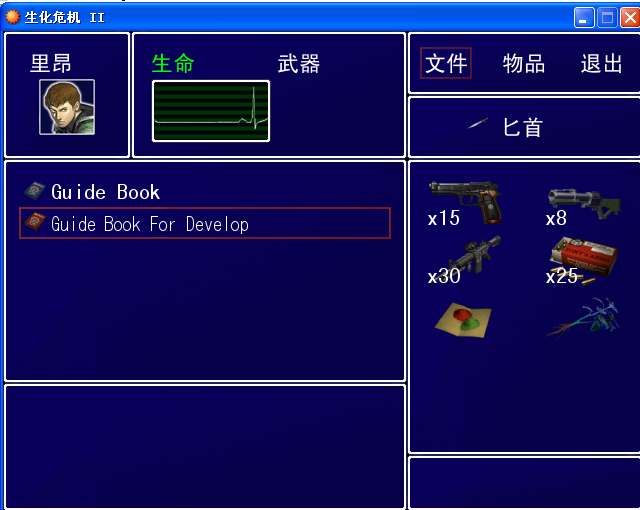 菜单-05.png