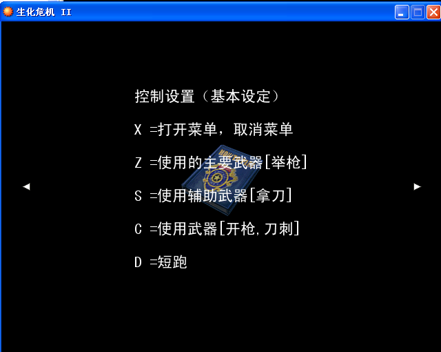 菜单-06.png