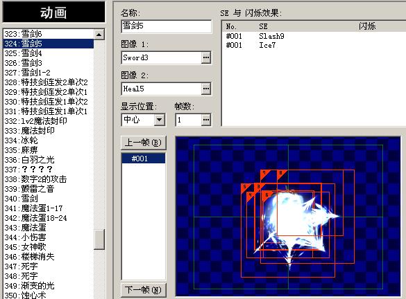360截图20110820183555000.jpg