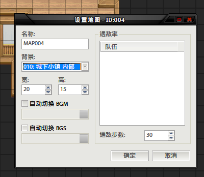QQ截图20110820185705.png