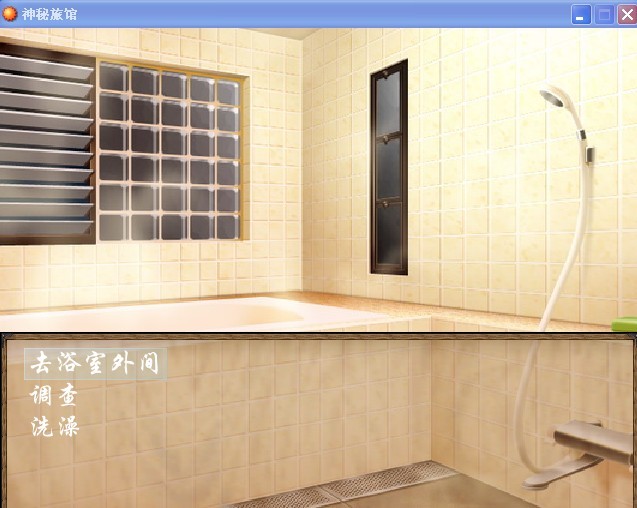 未命名4.jpg