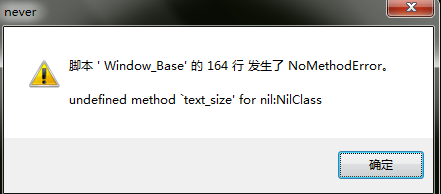 QQ截图未11命名.png