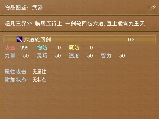 未命名3.jpg