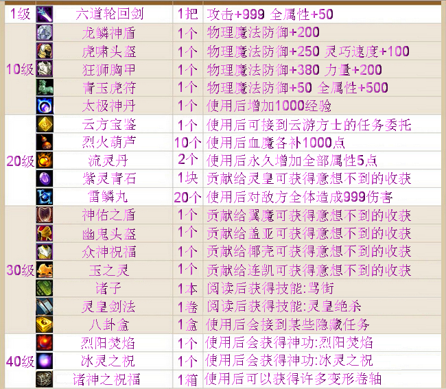 12345.png
