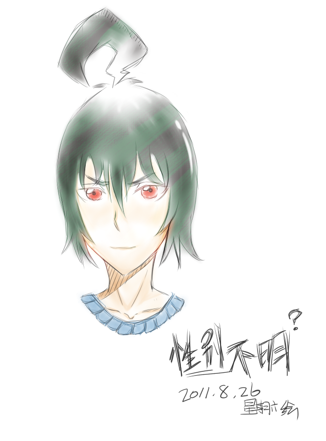 新建图像.png