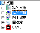 QQ截图20110820231302.png