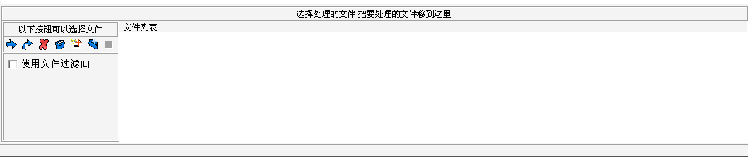 QQ截图20110820231624.png