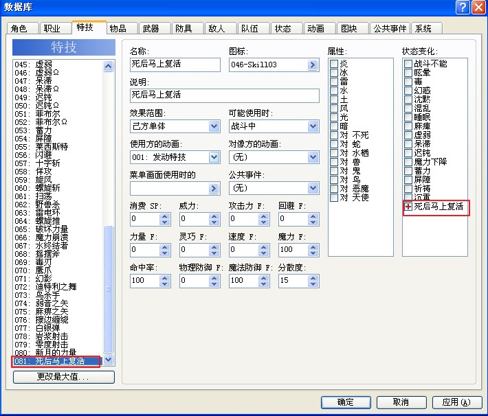 图像 1.jpg