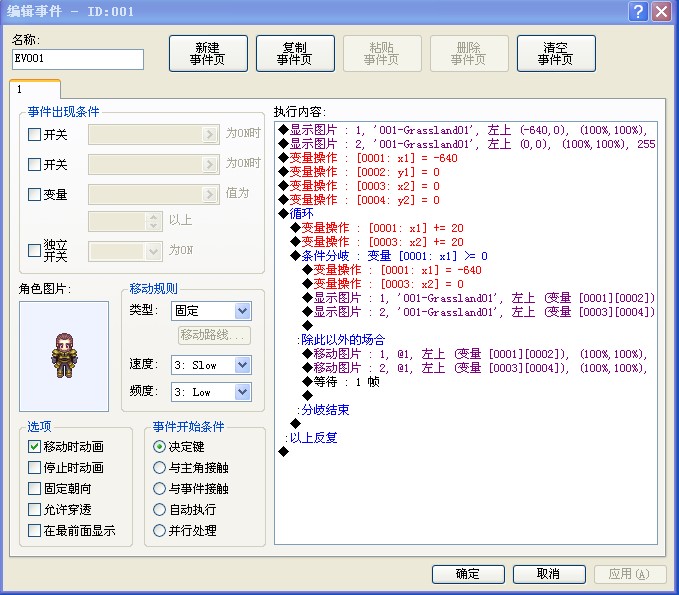 图像 9.jpg