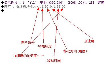 QQ截图20110821115548.jpg
