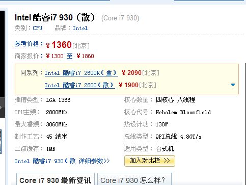 截图00.jpg