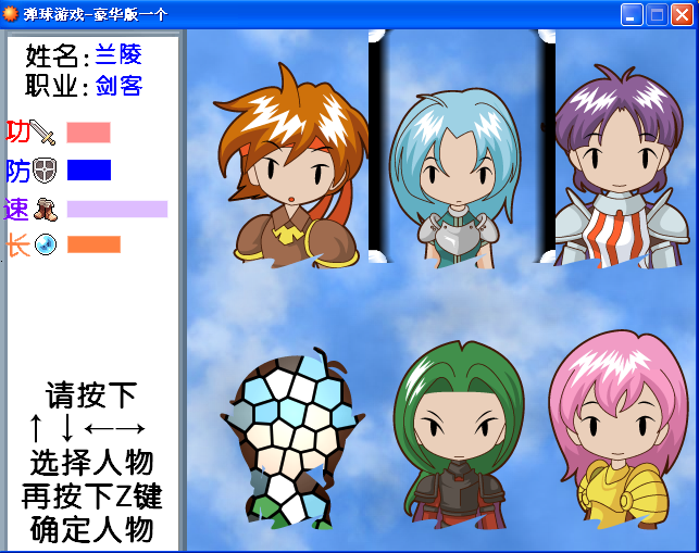 QQ截图未命名2.png