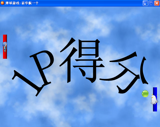QQ截图未命名3.png