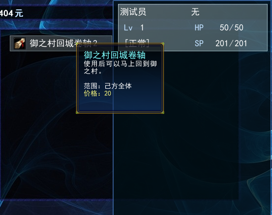 QQ截图未命111名.png
