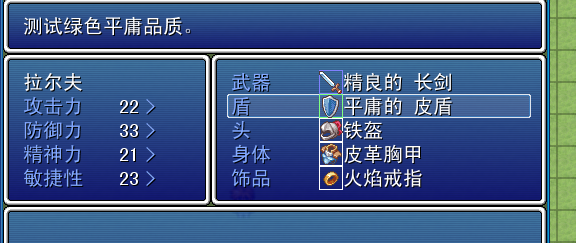 7.png