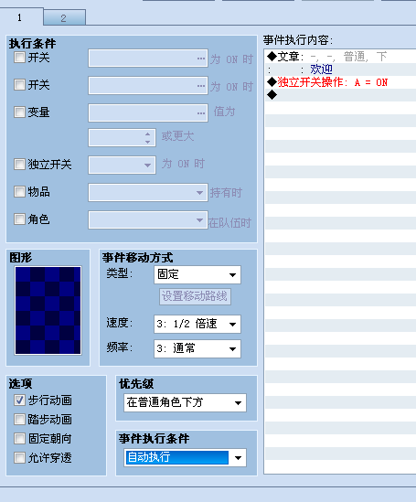 搜狗截图_2011-08-22_14-17-13.png