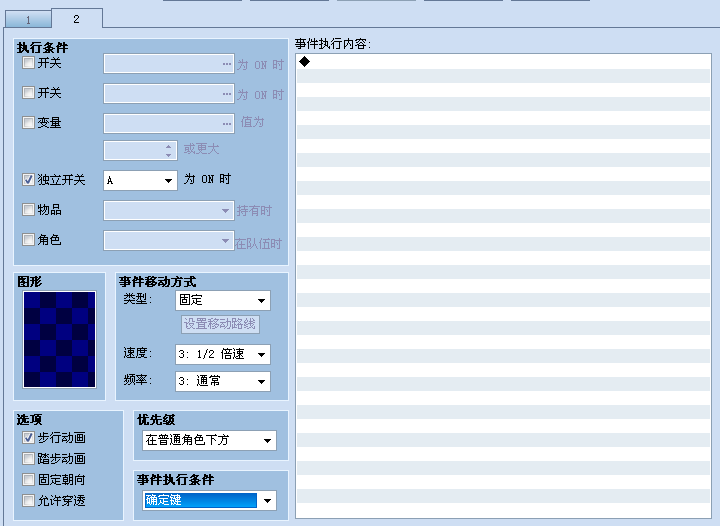 搜狗截图_2011-08-22_14-17-25.png