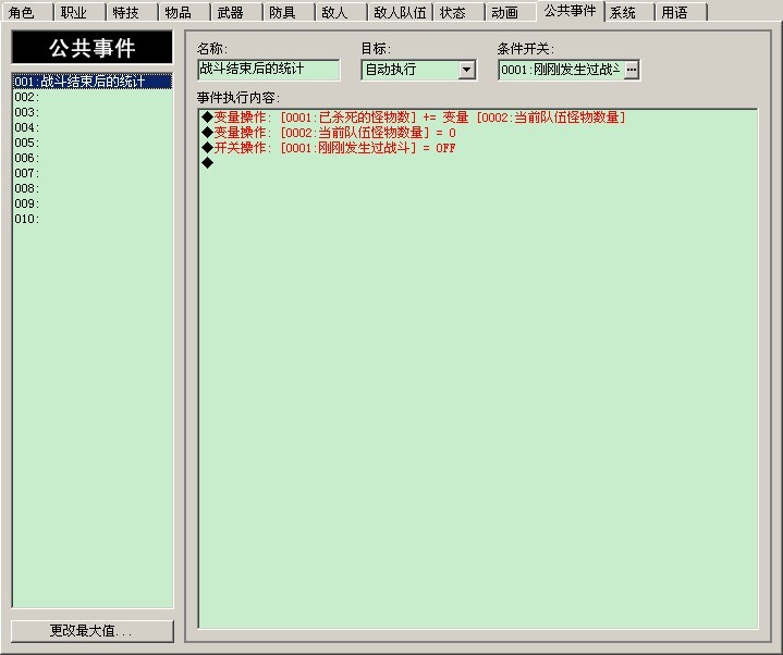 sample2.jpg