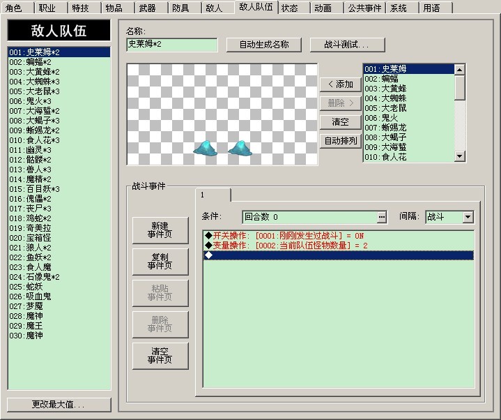 sample1.jpg