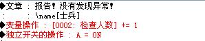 截图dasdadasdasdsada.jpg