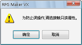 QQ截图20110823152544.png