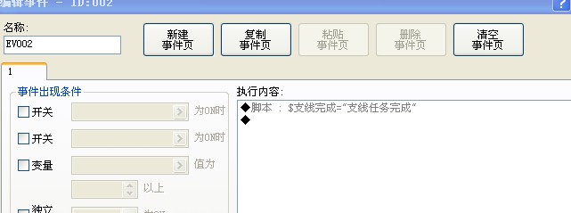 ]UPDD67M~WC`52%{[DH87%1.jpg