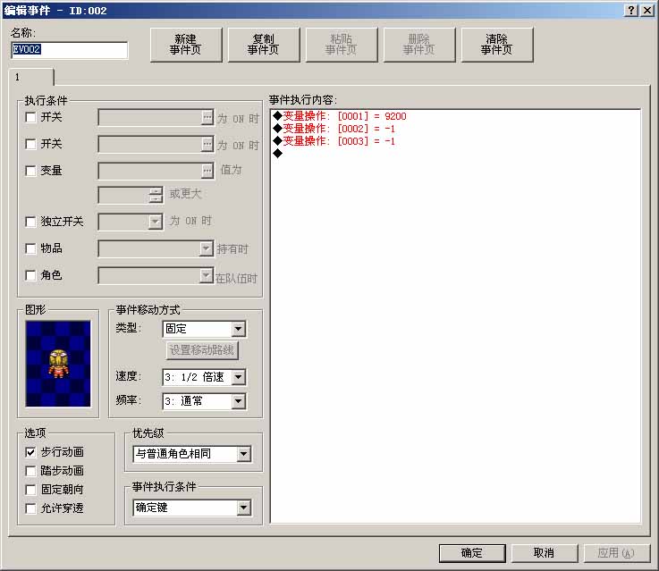 info4.jpg
