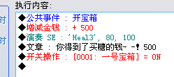 3.png