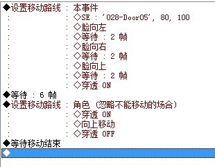 门.jpg