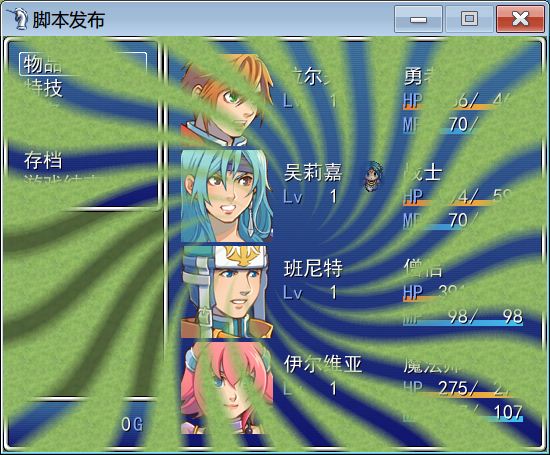 捕获.JPG