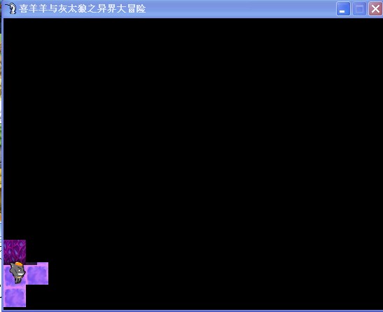 漆黑