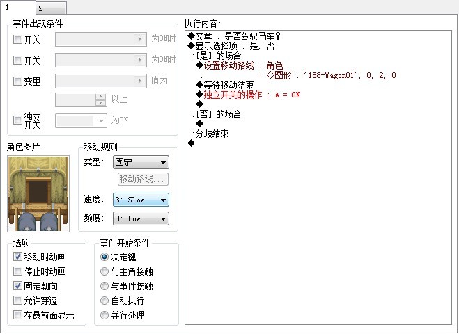 未命名.jpg