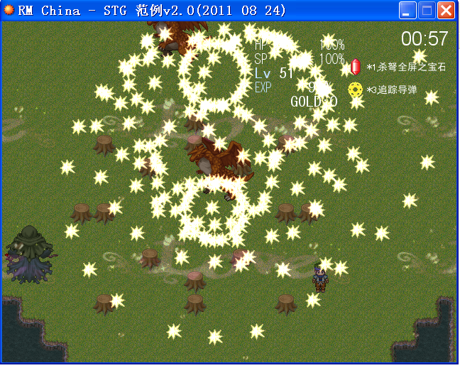 恐龙2.PNG
