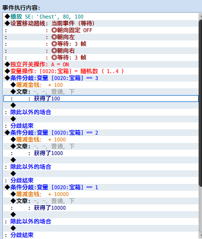 QQ截图20110826115012.png