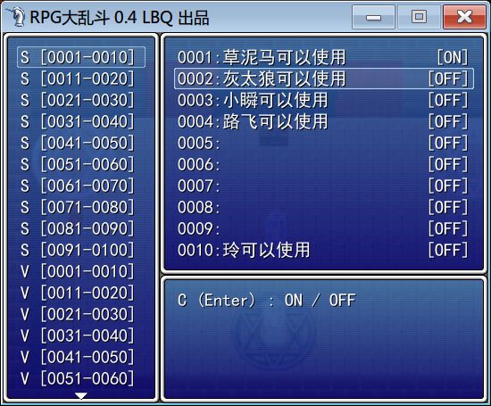 截图2.JPG