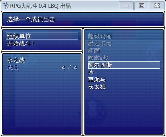 截图3.JPG
