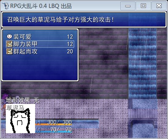 截图4.JPG