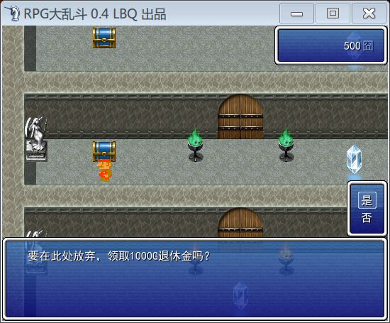 截图6.JPG