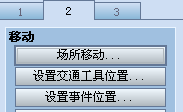 360截图20110826174101203.png