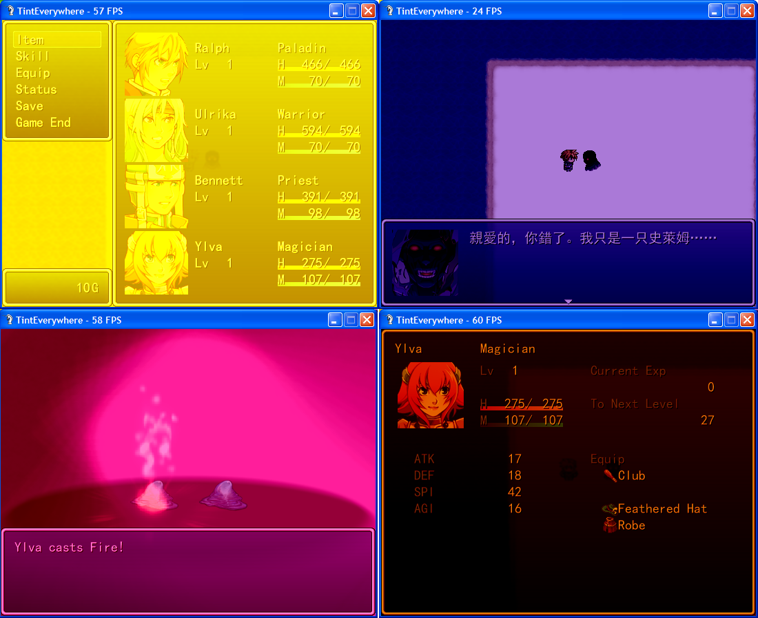 TintEverywhere.png