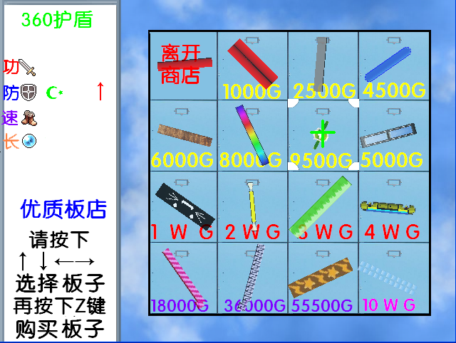 QQ截图未命名1.png