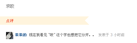 未命名.PNG