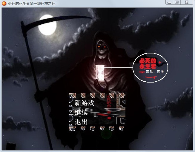 脑残的封面，挖哈哈哈