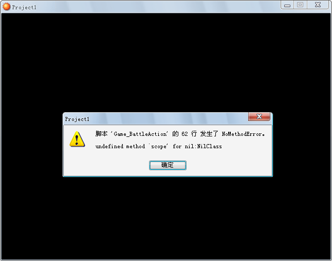 Bug.png